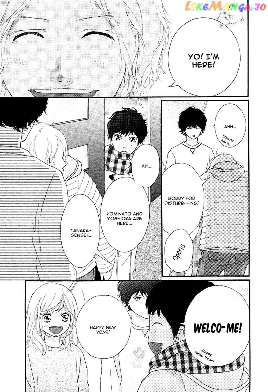 Ao Haru Ride, Chapter 47 image 09